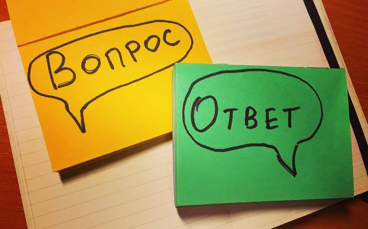 ЧЕМПИОНАТ ЕВРОПЫ ADCC 2020: ОТВЕТЫ НА САМЫЕ ЧАСТЫЕ ВОПРОСЫ